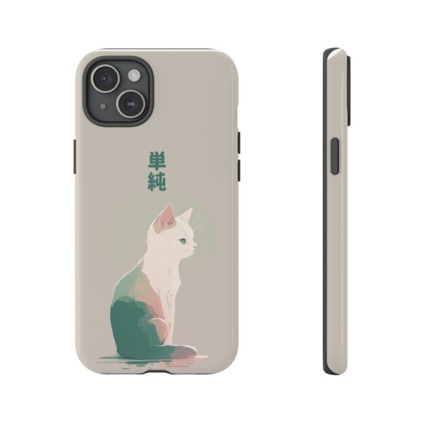 Cat Tough Case - Image 109