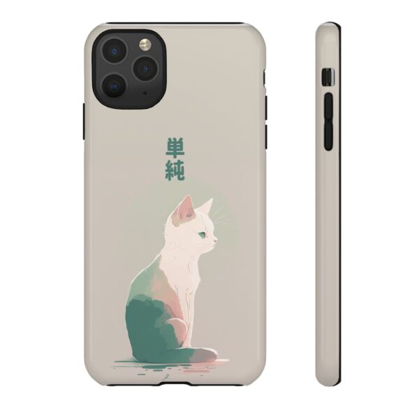 Cat Tough Case - Image 13