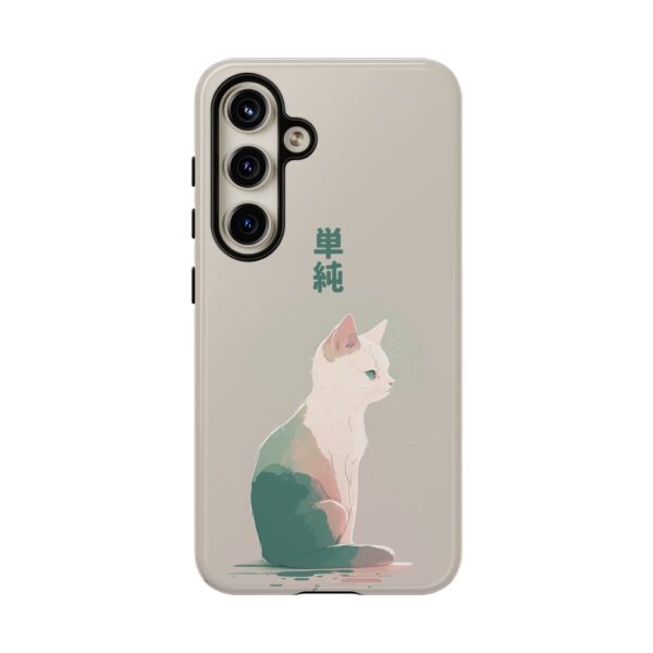 Cat Tough Case - Image 127