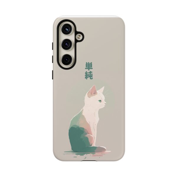 Cat Tough Case - Image 139