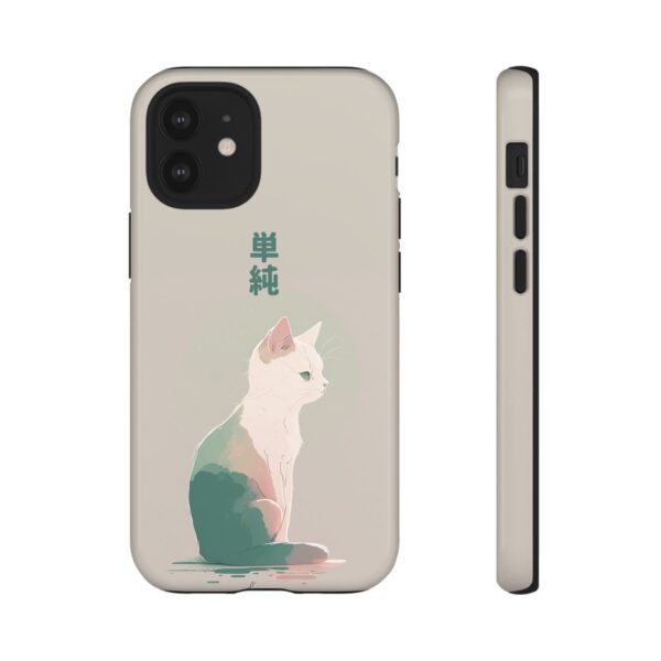 Cat Tough Case - Image 15