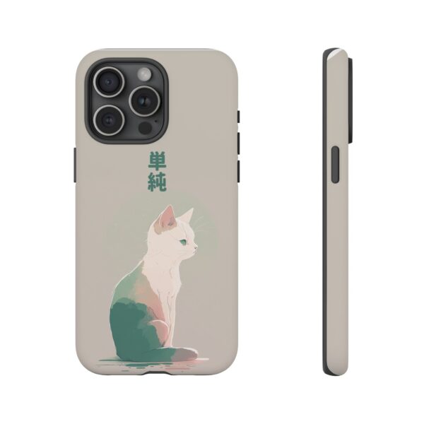 Cat Tough Case - Image 124