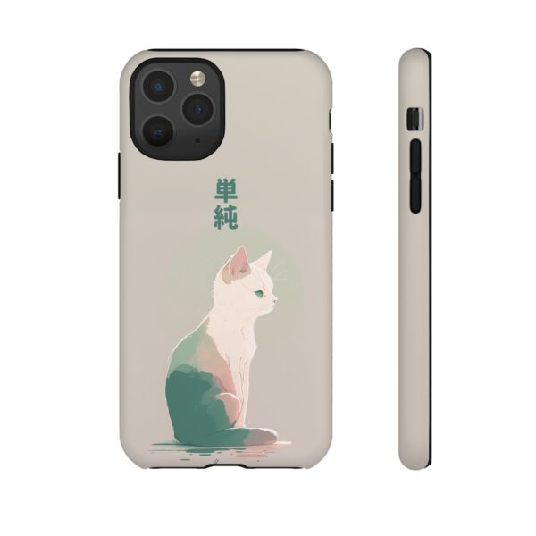 Cat Tough Case - Image 12