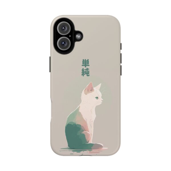 Cat Tough Case - Image 179