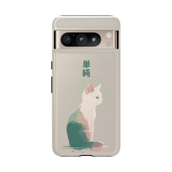 Cat Tough Case - Image 151