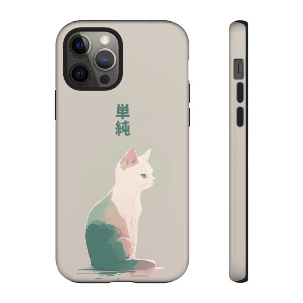 Cat Tough Case - Image 19